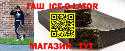 каннабис Ирбит