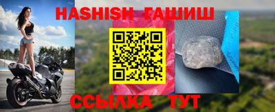 каннабис Ирбит
