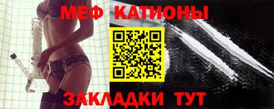 каннабис Ирбит