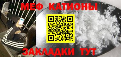 каннабис Ирбит