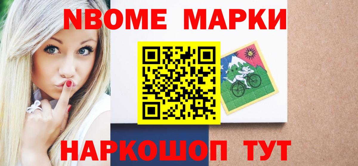 LSD-25 экстази ecstasy  Лсд 25 экстази кислота  Лсд 25 экстази  Вход с VPN  Сланцы 