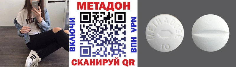 kraken как войти  Сланцы  МЕТАДОН мёд 