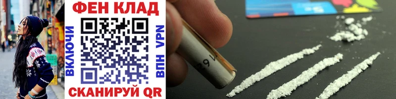 Первитин винт  Сланцы 