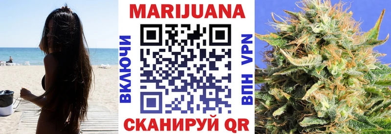 купить   Сланцы  Бошки Шишки OG Kush 